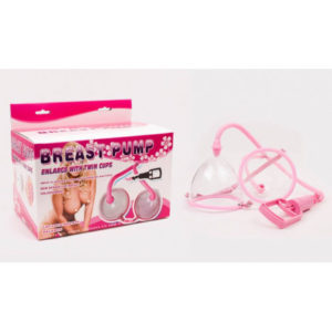 IntimWebshop | Breast Pump Pink