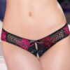 IntimWebshop - Szexshop | CR 4216 M Pink Lace Panty