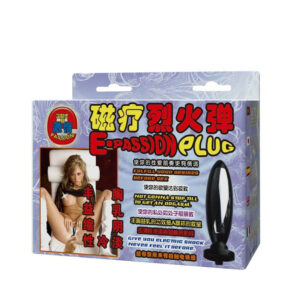 IntimWebshop - Szexshop | Multi Function Electro Sex Kits Massager With Plug