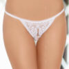 IntimWebshop - Szexshop | String 2227    white/ SL