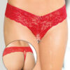 IntimWebshop - Szexshop | Thongs 2440 - red S/M