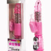 IntimWebshop - Szexshop | Multi Speed Vibrator Pink 4