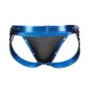 IntimWebshop - Szexshop | C4M-Desire Jockstrap-BlueLeatherette-L